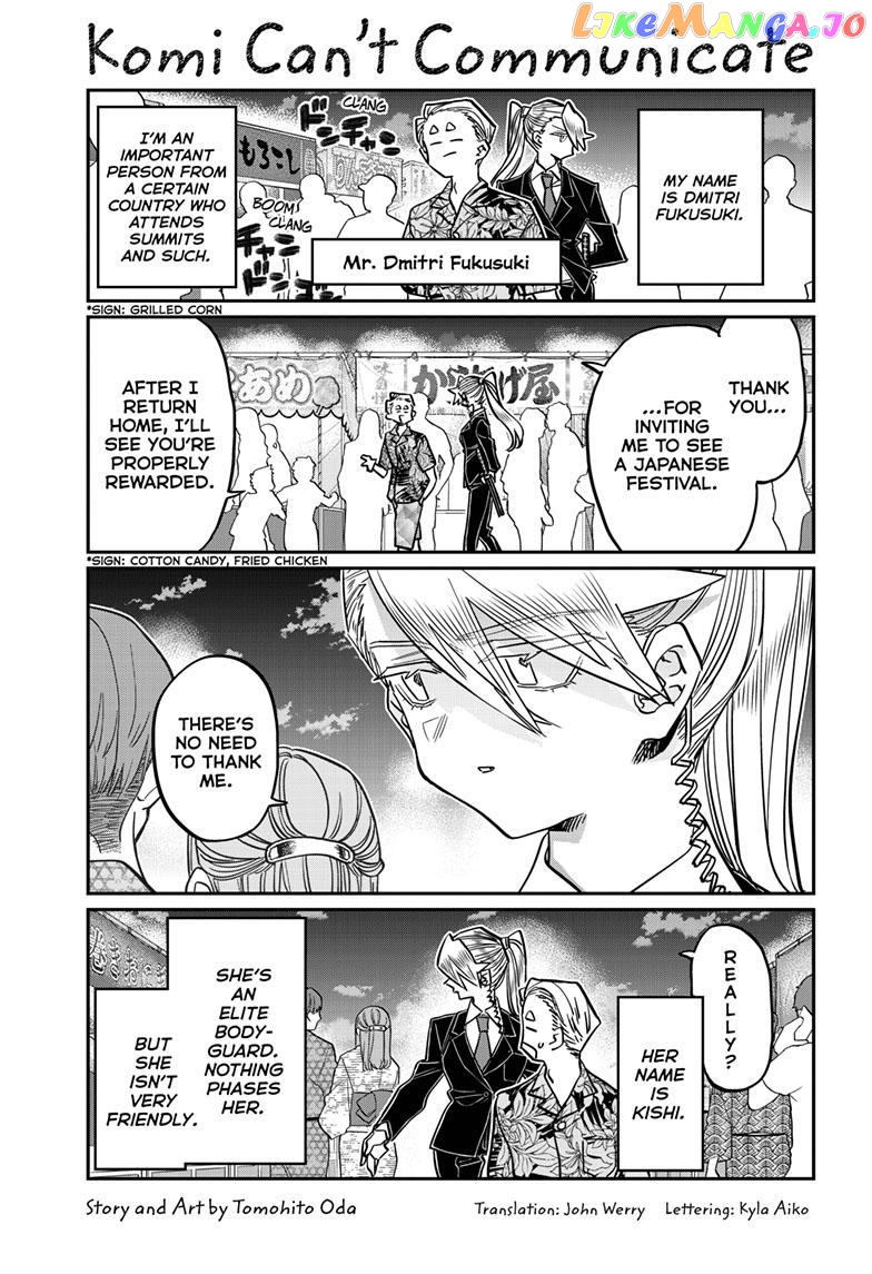 Komi Can